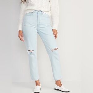Old Navy Curvy Extra High-Waisted Button-Fly Straight Ripped Cut-Off Jeans